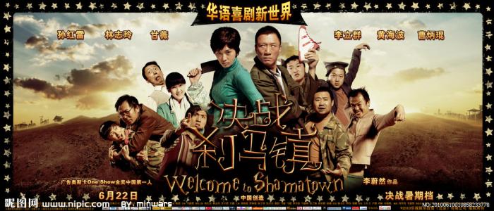 苹果商店登陆美国后下载不了东西